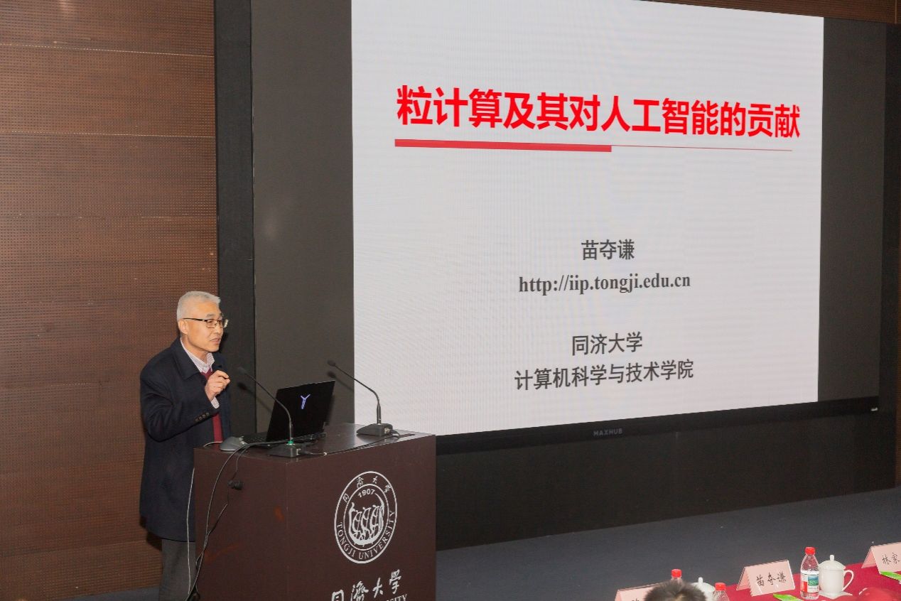 雪缘园足球比分