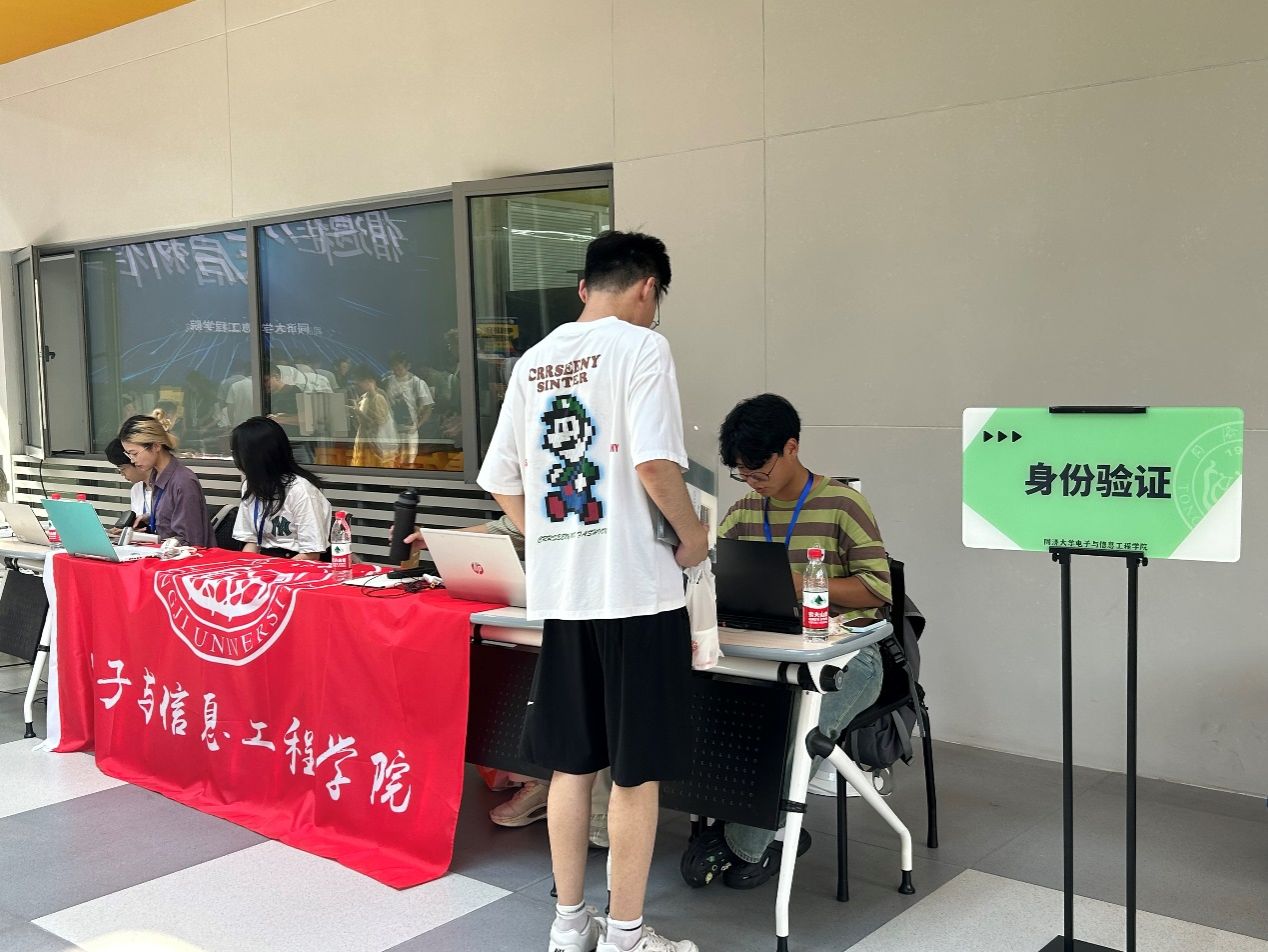 雪缘园足球比分