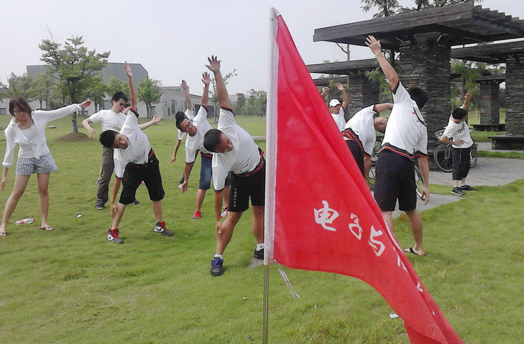 雪缘园足球比分