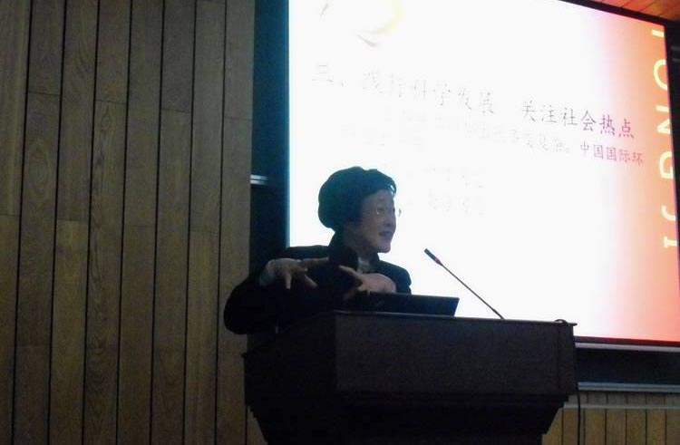 雪缘园足球比分