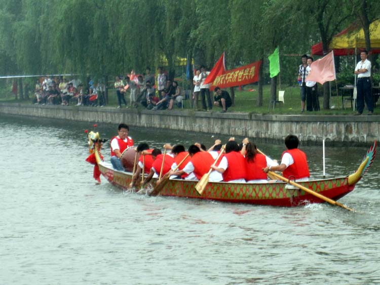 雪缘园足球比分