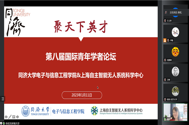 雪缘园足球比分