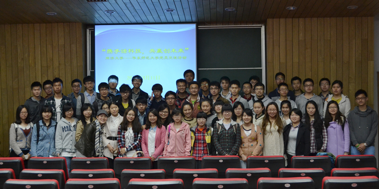 雪缘园足球比分