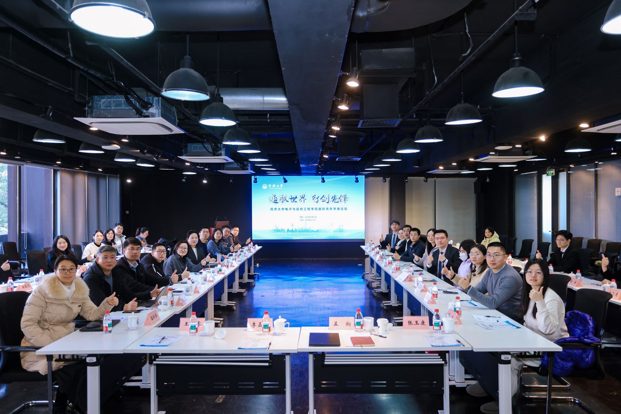 雪缘园足球比分