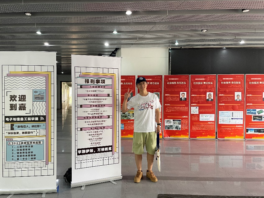 雪缘园足球比分