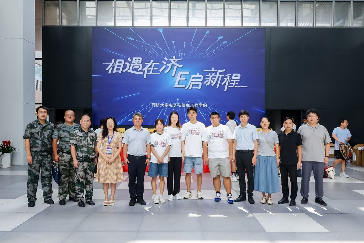 雪缘园足球比分