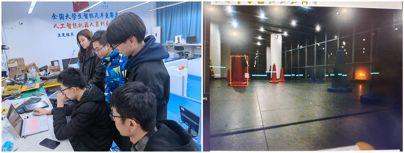 雪缘园足球比分