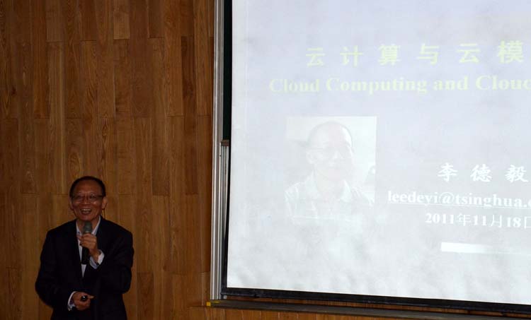 雪缘园足球比分