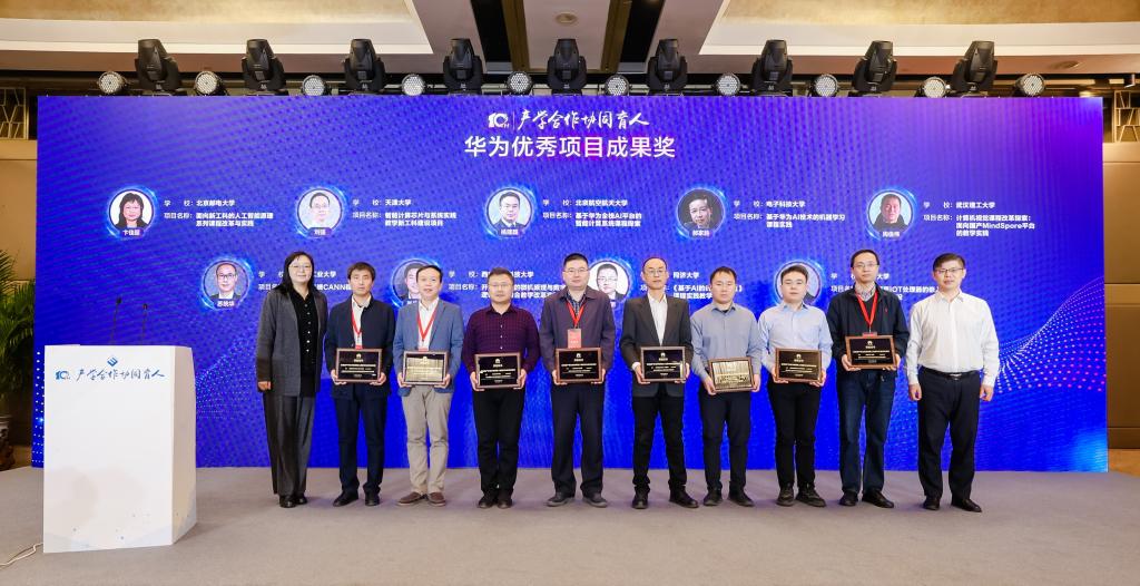 雪缘园足球比分