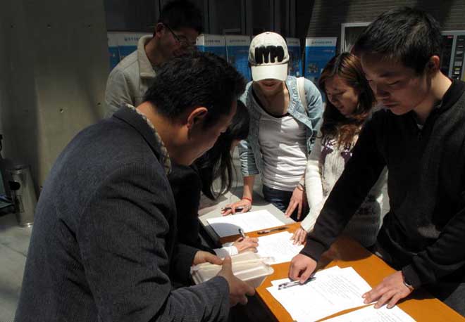 雪缘园足球比分