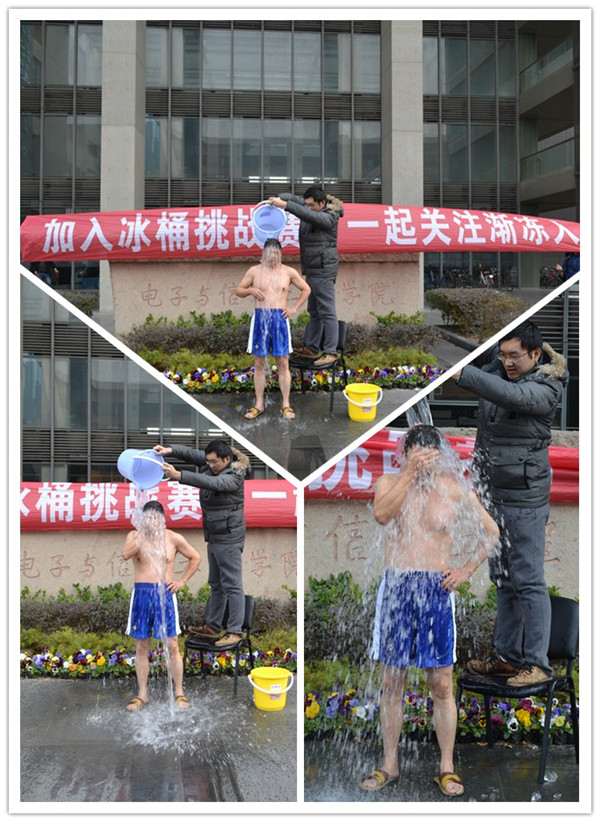 雪缘园足球比分