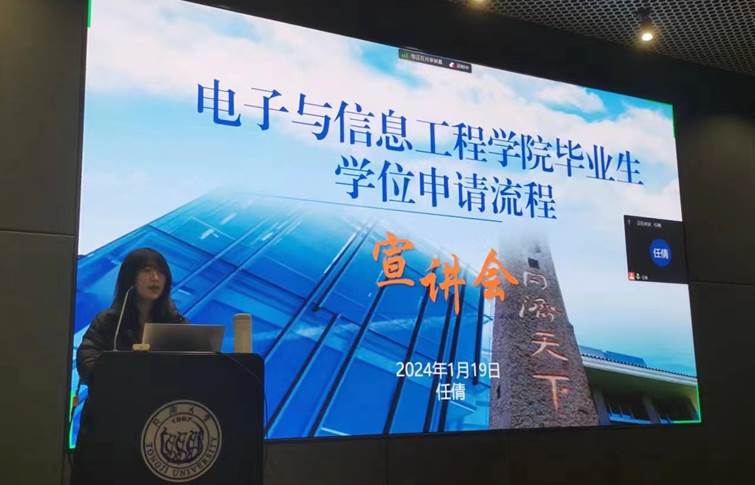 雪缘园足球比分