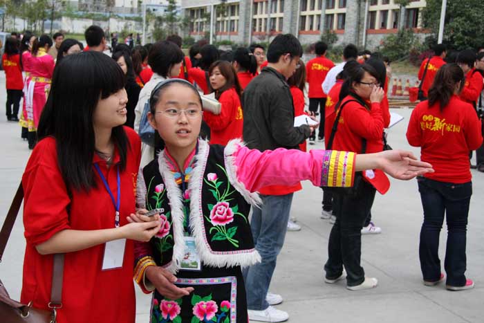 雪缘园足球比分