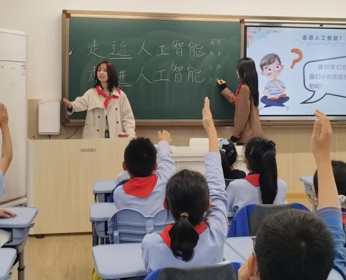 雪缘园足球比分