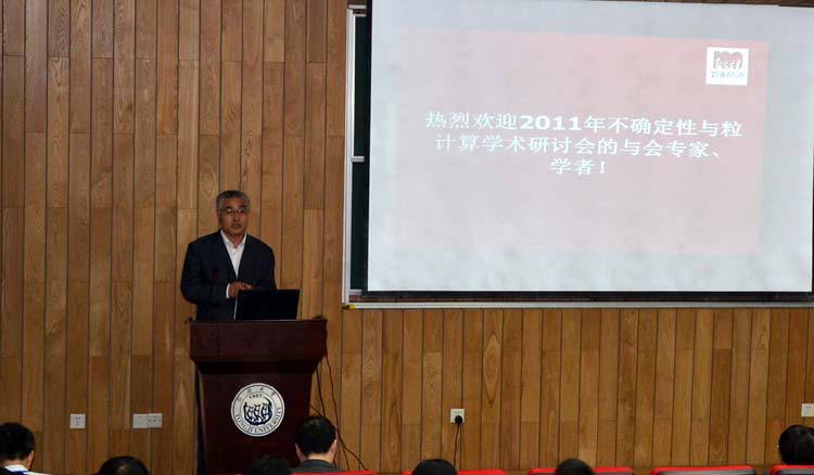 雪缘园足球比分