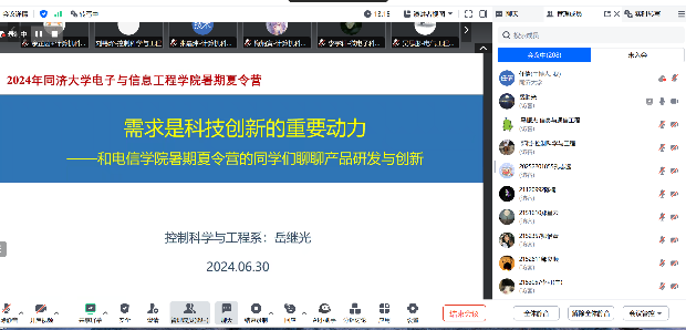 雪缘园足球比分