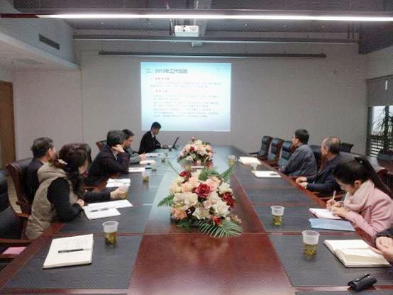 雪缘园足球比分