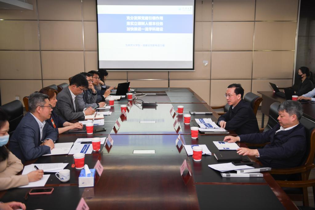 雪缘园足球比分