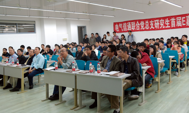 雪缘园足球比分