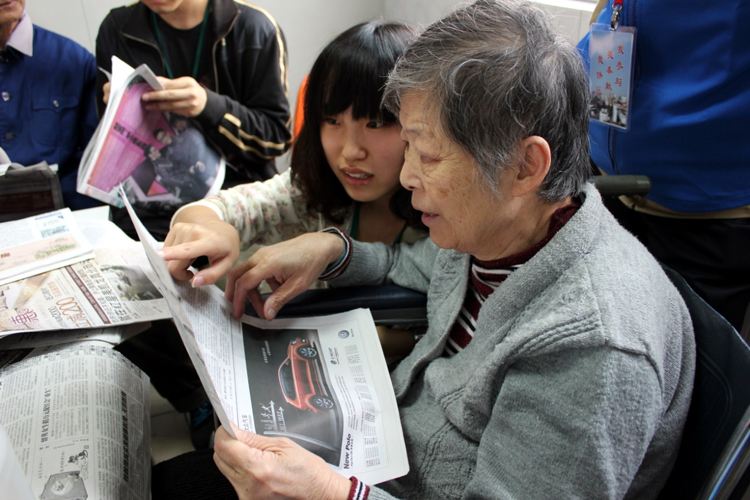 雪缘园足球比分