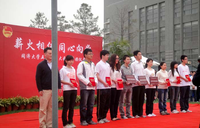 雪缘园足球比分