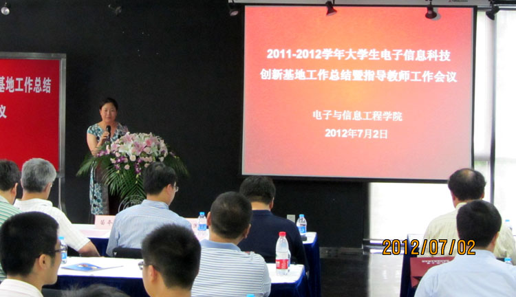 雪缘园足球比分