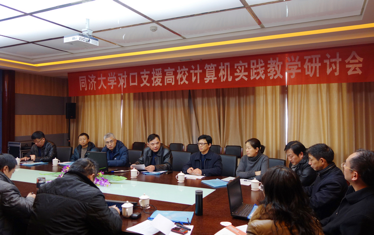 雪缘园足球比分