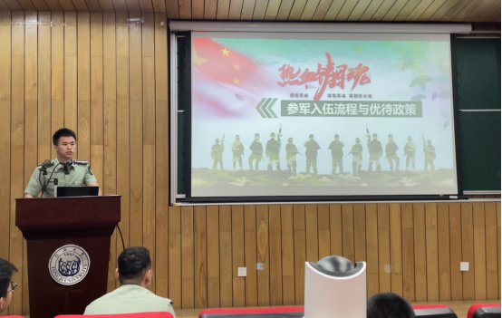 雪缘园足球比分