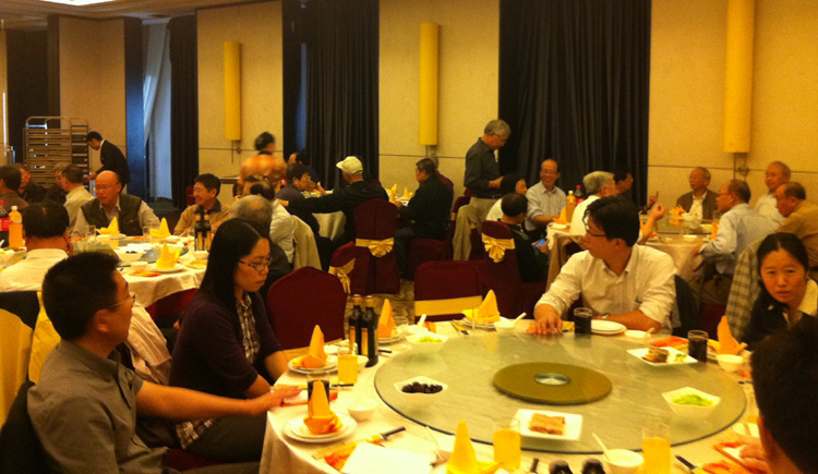 雪缘园足球比分