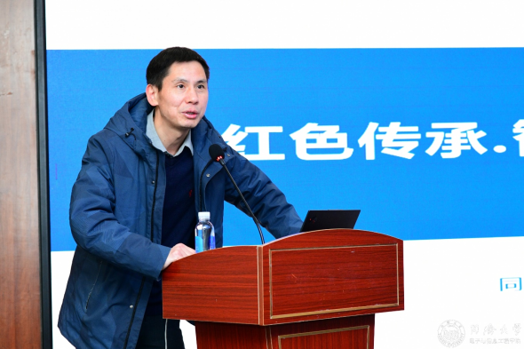 雪缘园足球比分