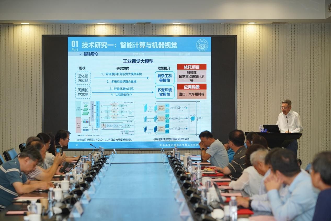 雪缘园足球比分