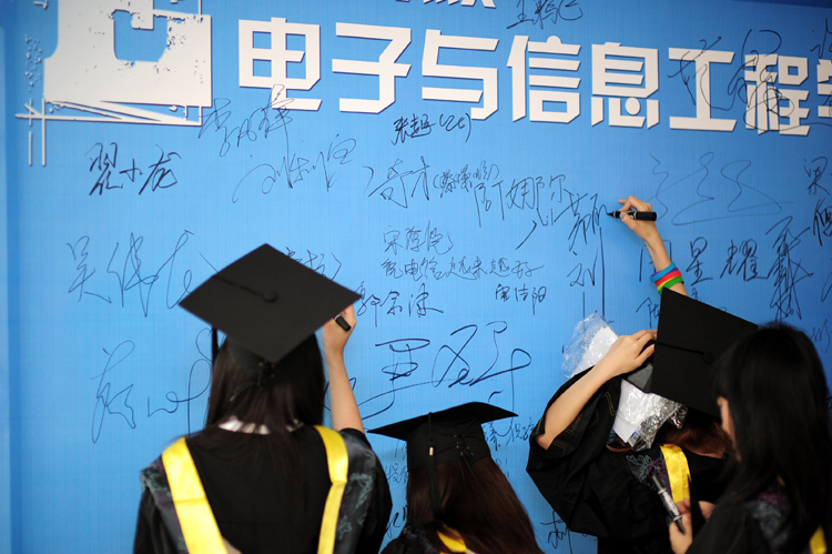 雪缘园足球比分