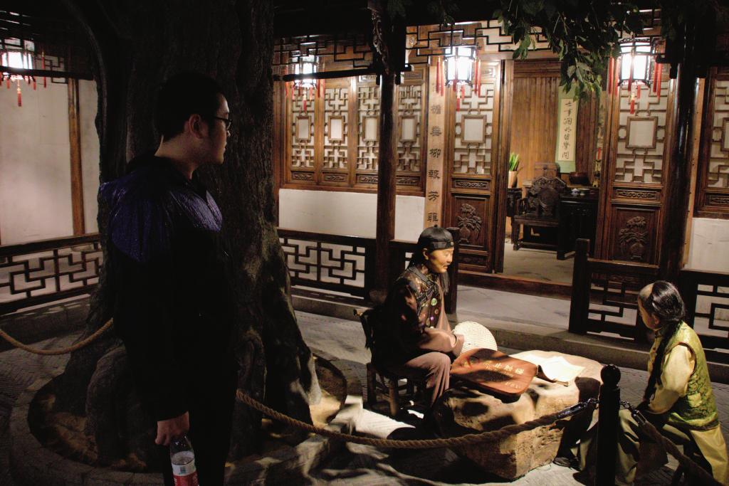 雪缘园足球比分