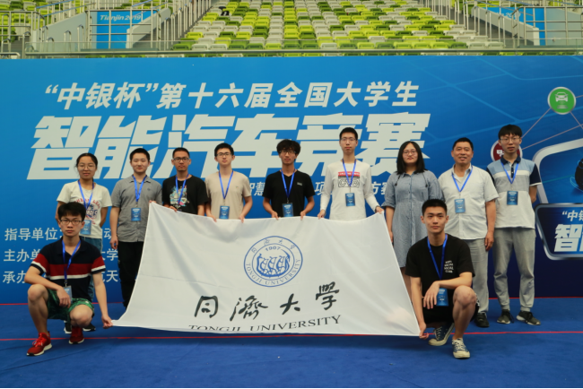 雪缘园足球比分