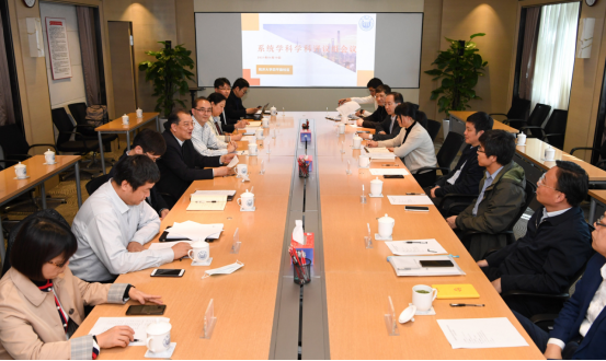 雪缘园足球比分