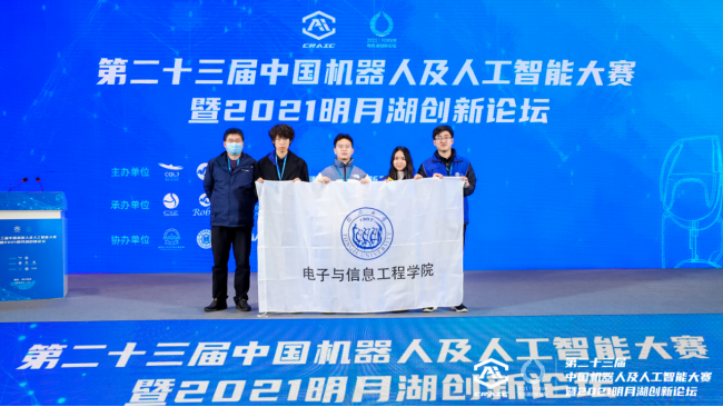 雪缘园足球比分