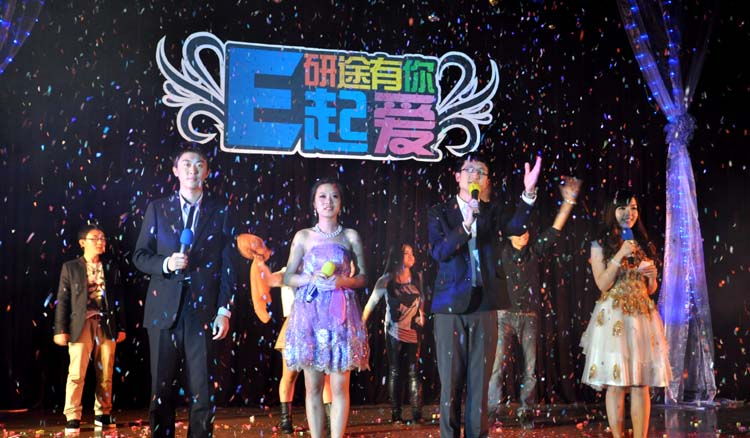 雪缘园足球比分