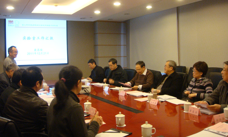 雪缘园足球比分