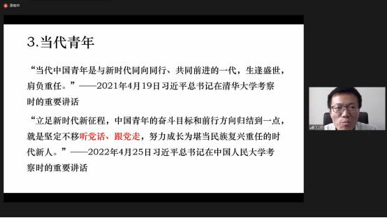 雪缘园足球比分