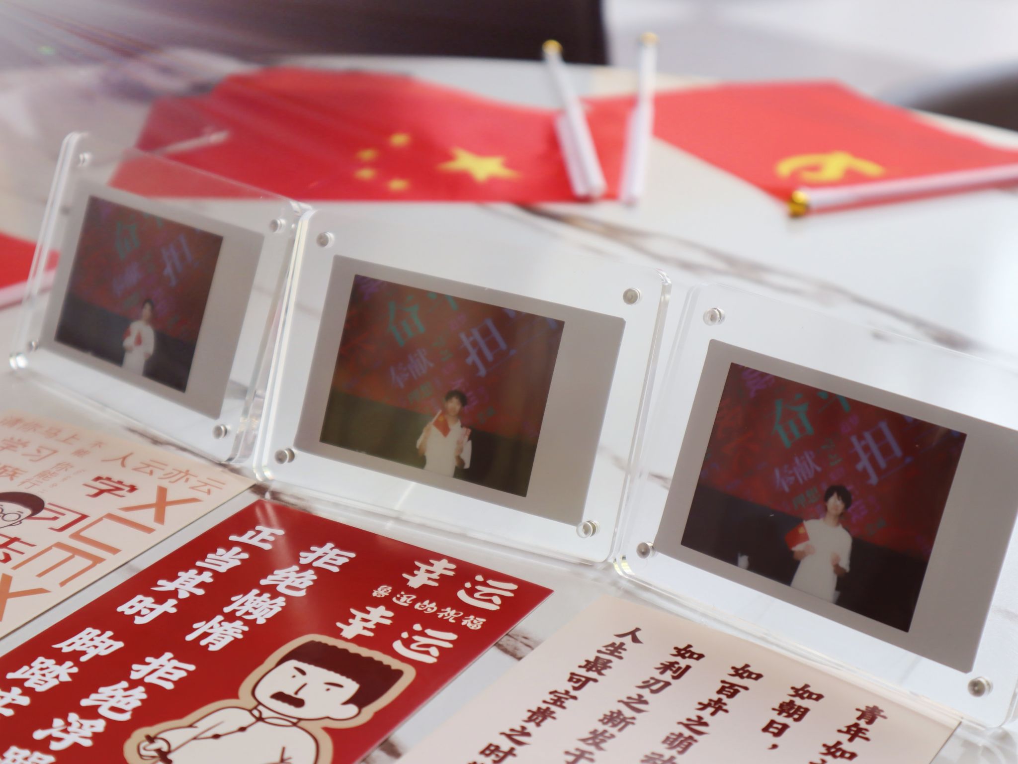 雪缘园足球比分