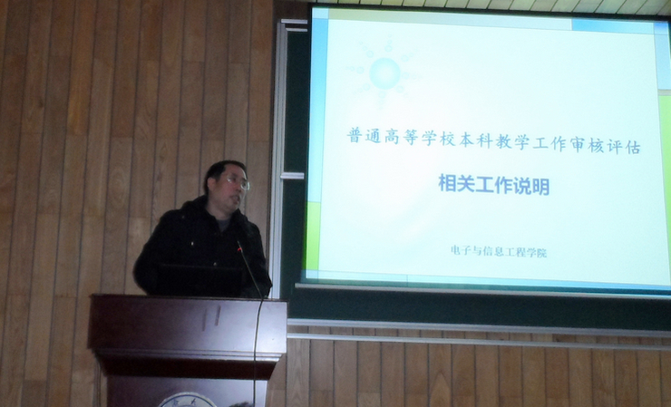 雪缘园足球比分