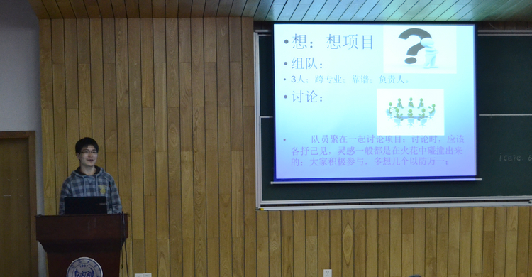 雪缘园足球比分