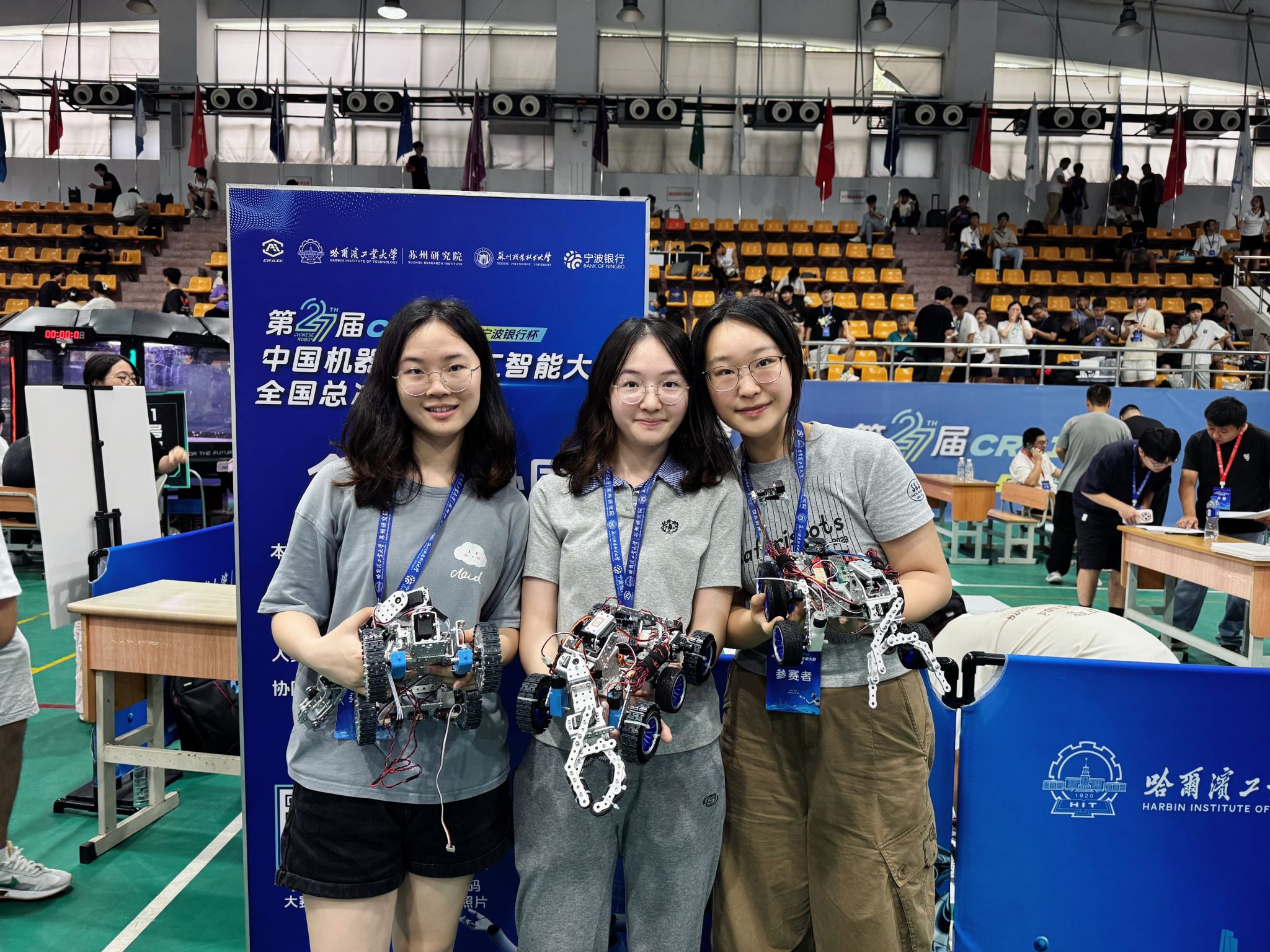 雪缘园足球比分