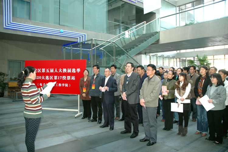 雪缘园足球比分