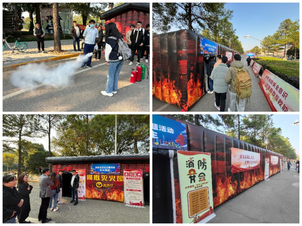 雪缘园足球比分