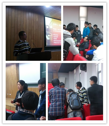 雪缘园足球比分