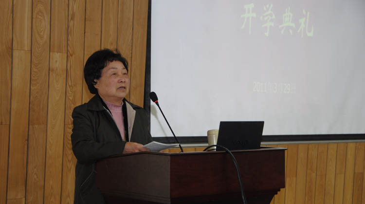 雪缘园足球比分