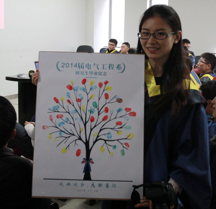 雪缘园足球比分