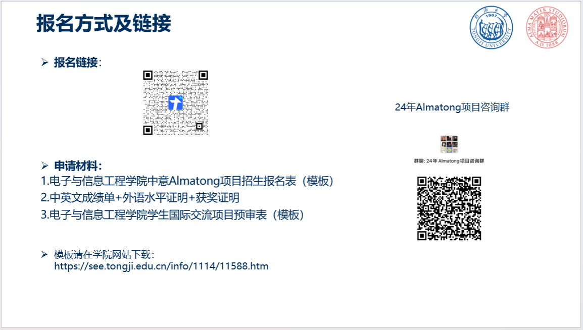 雪缘园足球比分