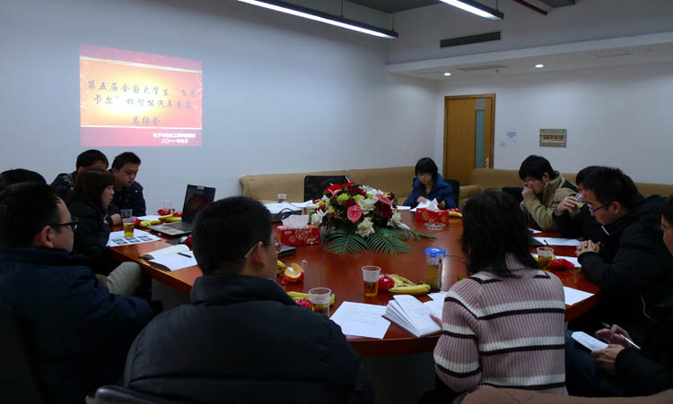 雪缘园足球比分